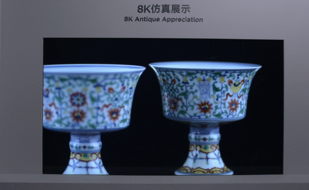 6组数据!揭秘北京经开区“知产”变“资产”背后的故事2.gif 6组数据!揭秘北京经开区“知产”变“资产”背后的故事2.gif