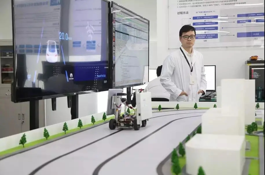 6组数据!揭秘北京经开区“知产”变“资产”背后的故事.webp (3).jpg 6组数据!揭秘北京经开区“知产”变“资产”背后的故事.webp (3).jpg