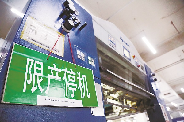 微信图片_20181119161931-2.jpg 微信图片_20181119161931-2.jpg