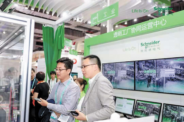 微信图片_20181113100820-2.jpg 微信图片_20181113100820-2.jpg