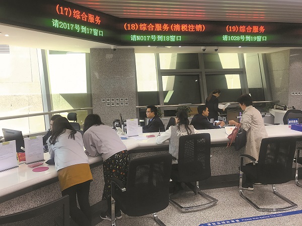 微信图片_20181022094415 - 副本.jpg 微信图片_20181022094415 - 副本.jpg