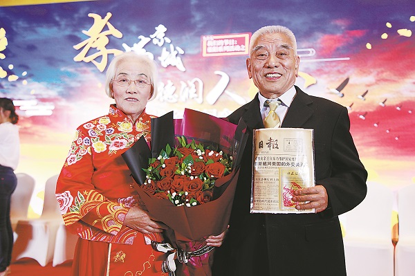 微信图片_20181019143245 - 副本.jpg