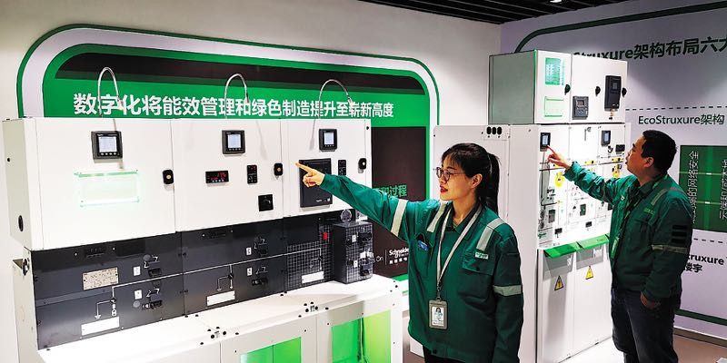 微信图片_20190109144034.jpg 微信图片_20190109144034.jpg