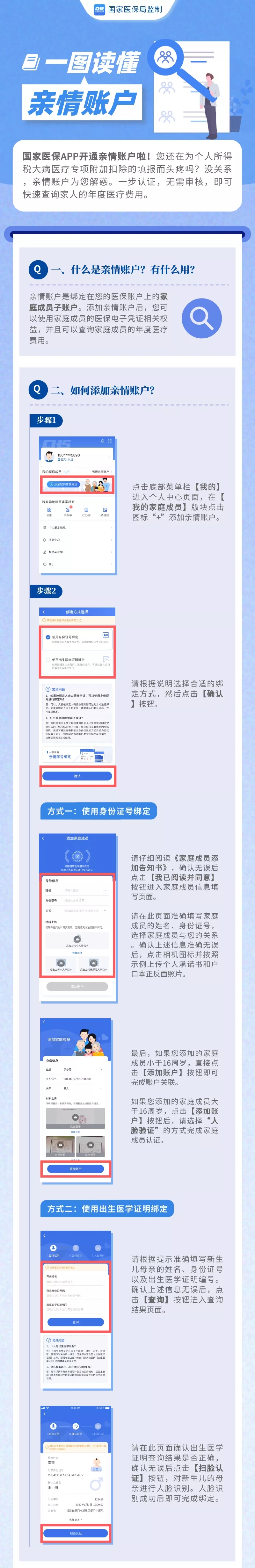 640.webp.jpg 640.webp.jpg