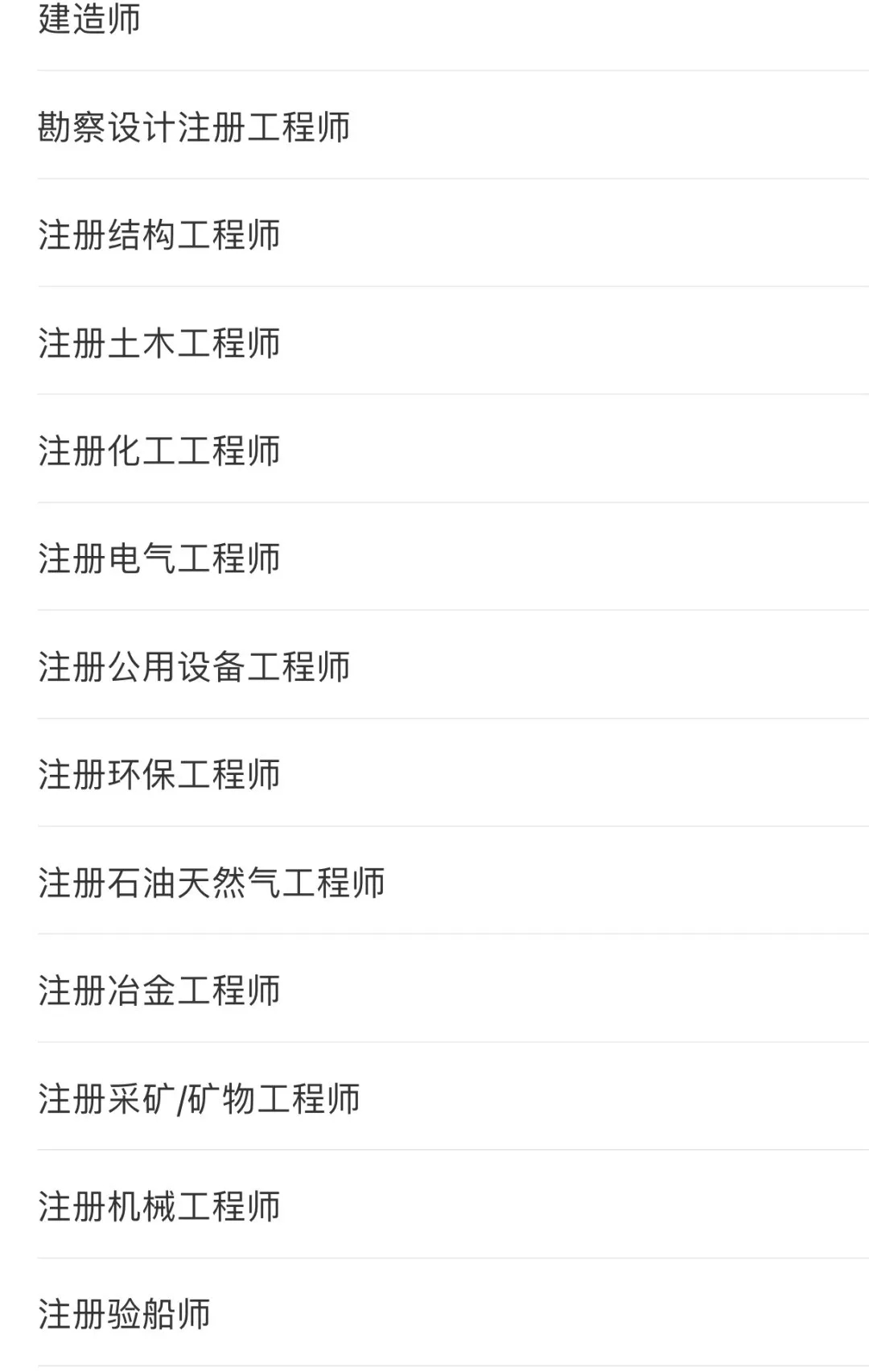 640.webp (3).jpg 640.webp (3).jpg