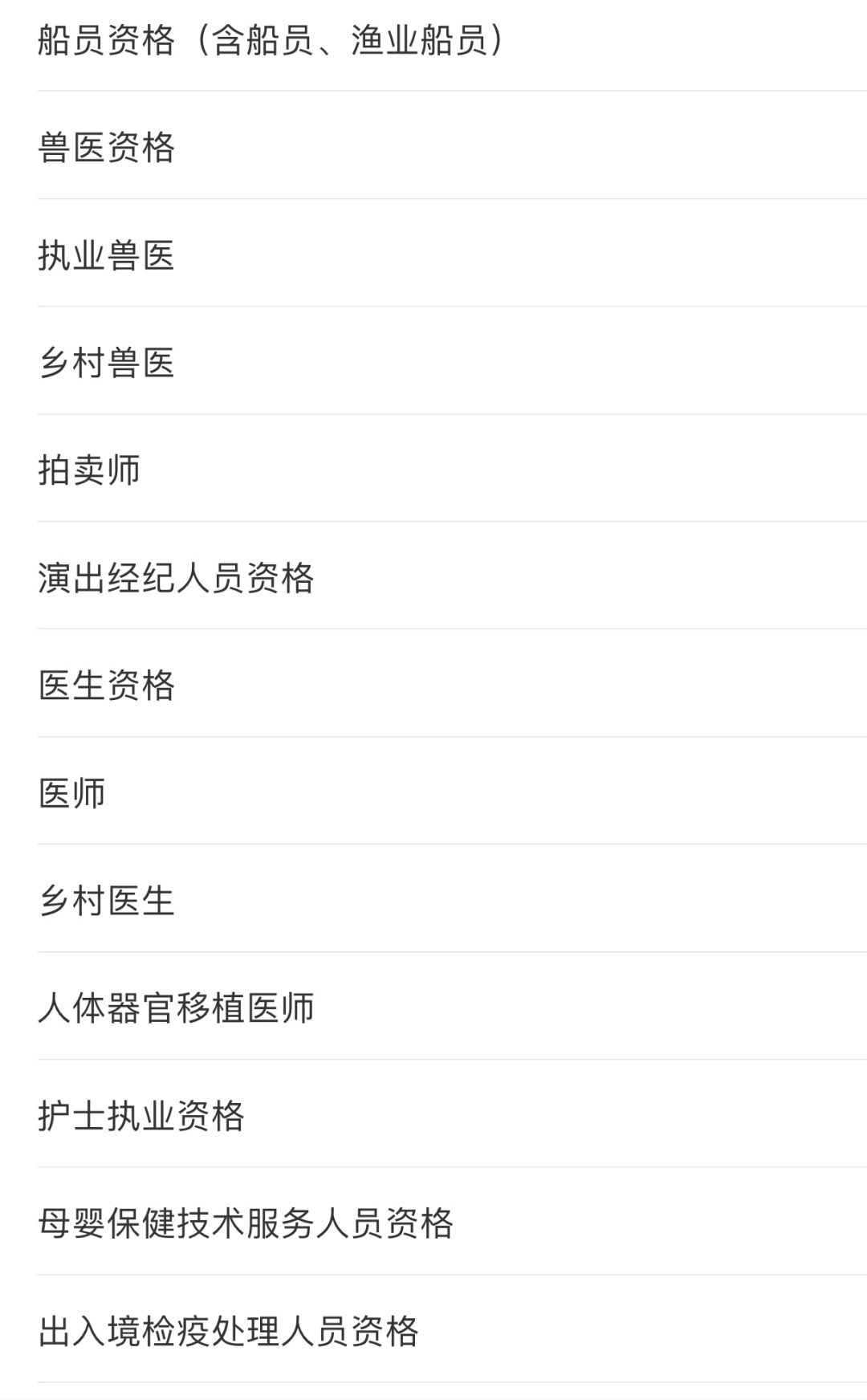 640 (1).png 640 (1).png