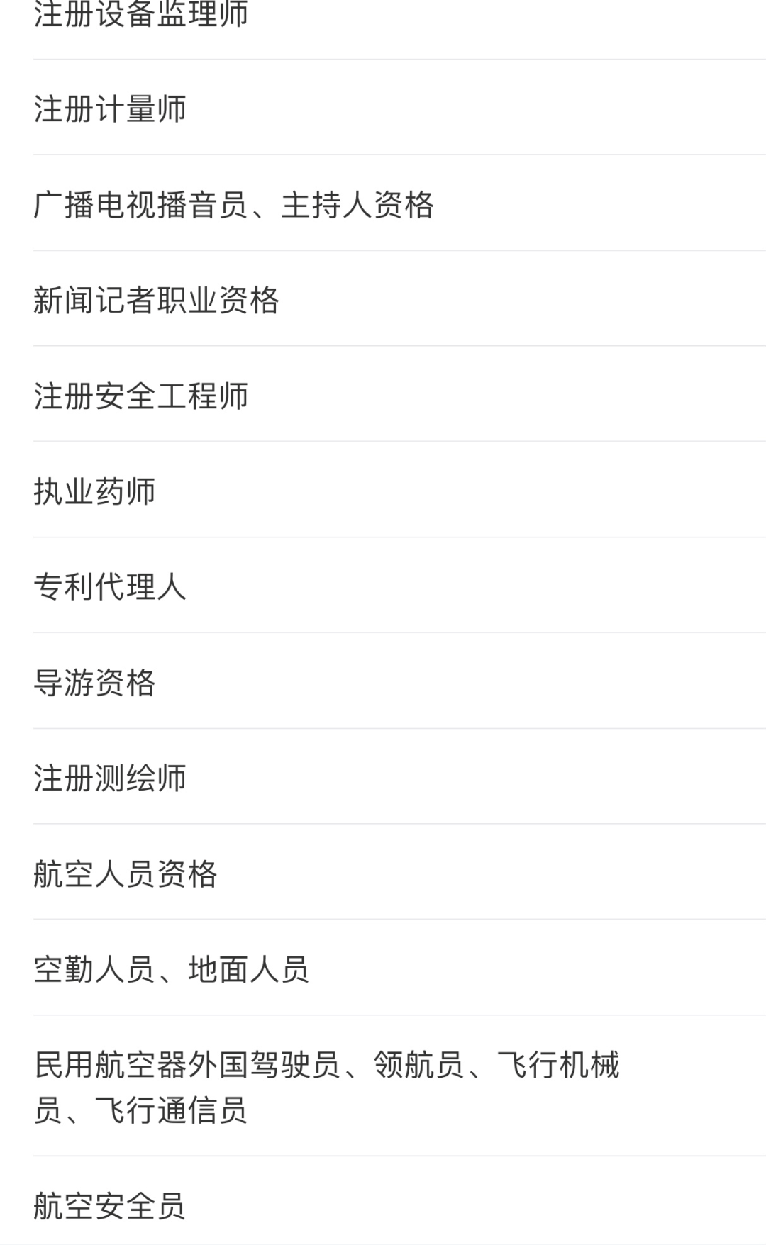 640 (2).png 640 (2).png