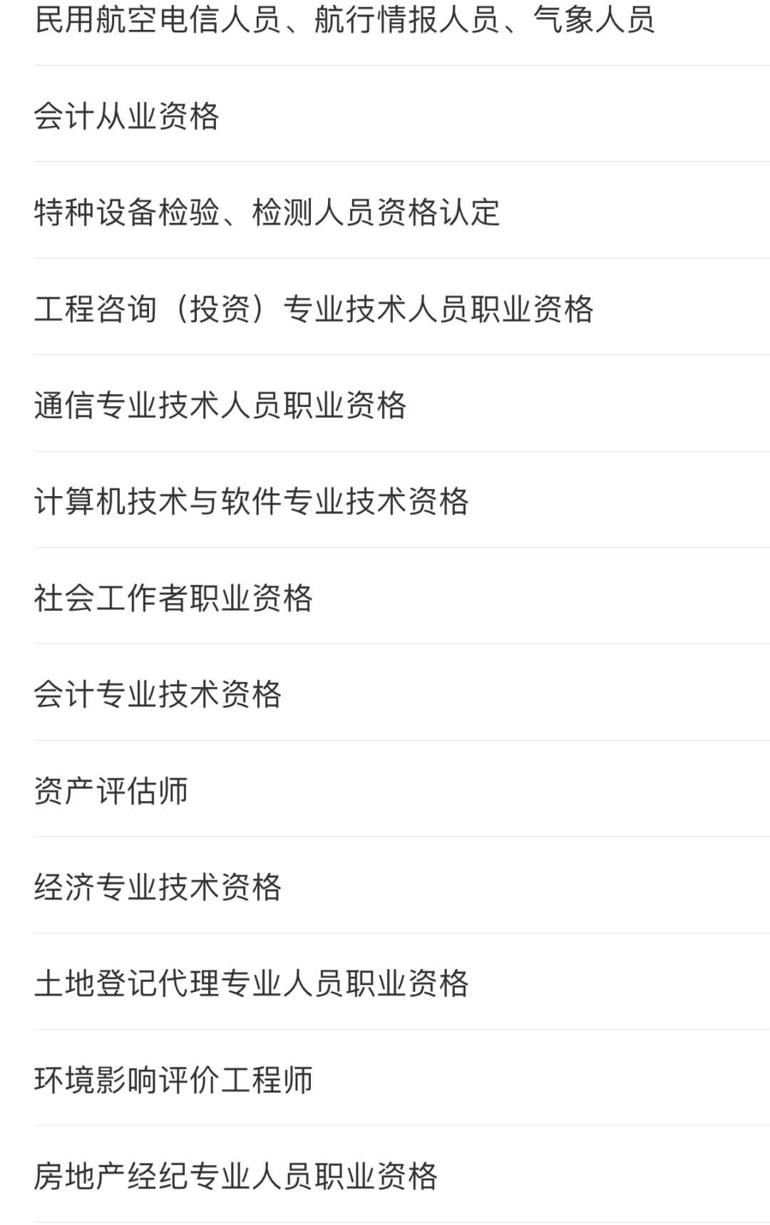 640 (3).png 640 (3).png