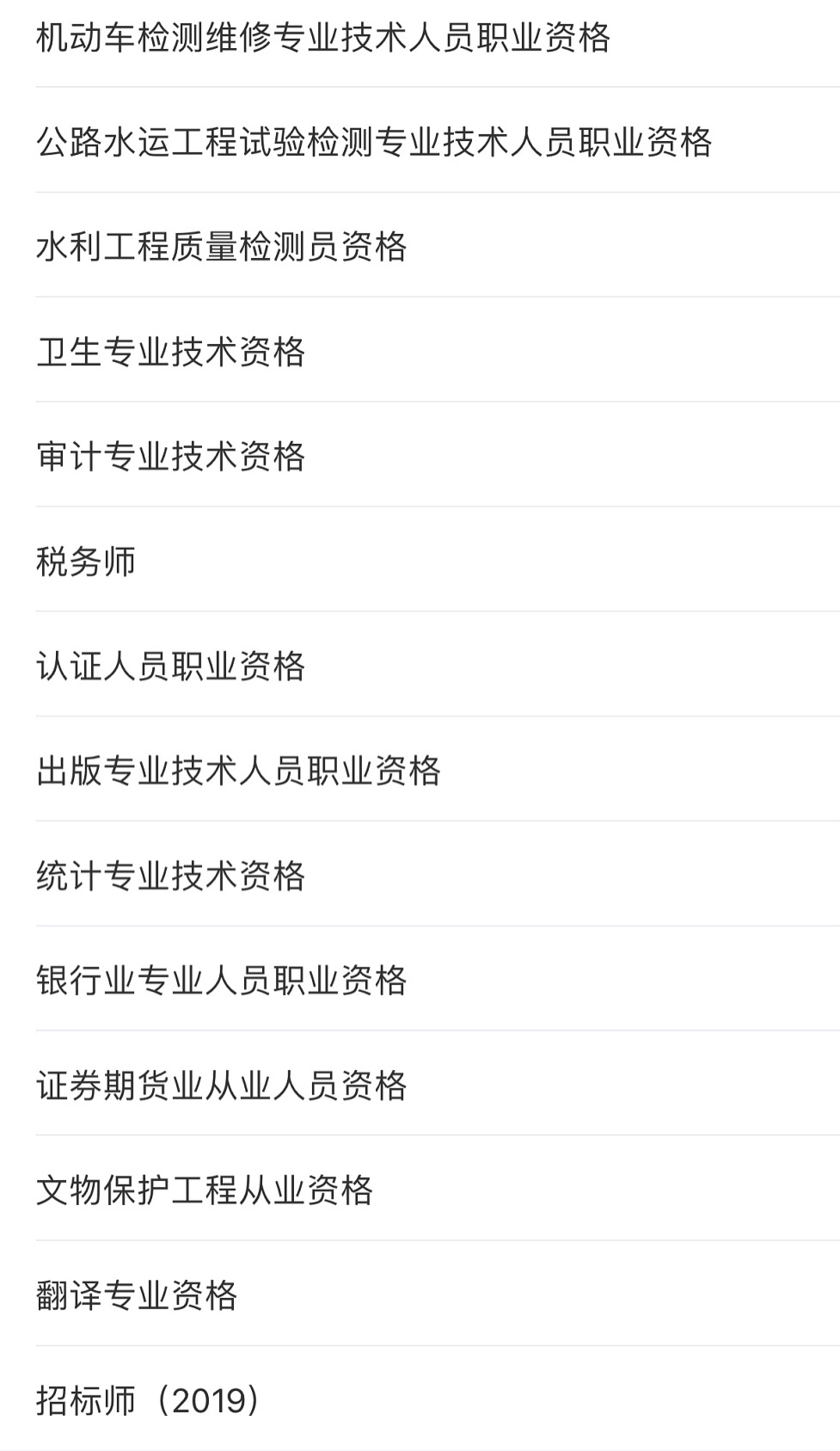 640 (4).png 640 (4).png