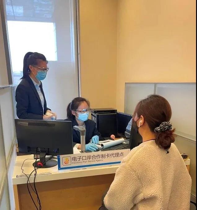 微信图片_20210329170649.jpg 微信图片_20210329170649.jpg