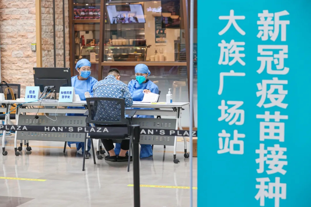 转发收藏!这些公交线路直达北京经开区新冠疫苗接种点.webp (4).jpg 转发收藏!这些公交线路直达北京经开区新冠疫苗接种点.webp (4).jpg