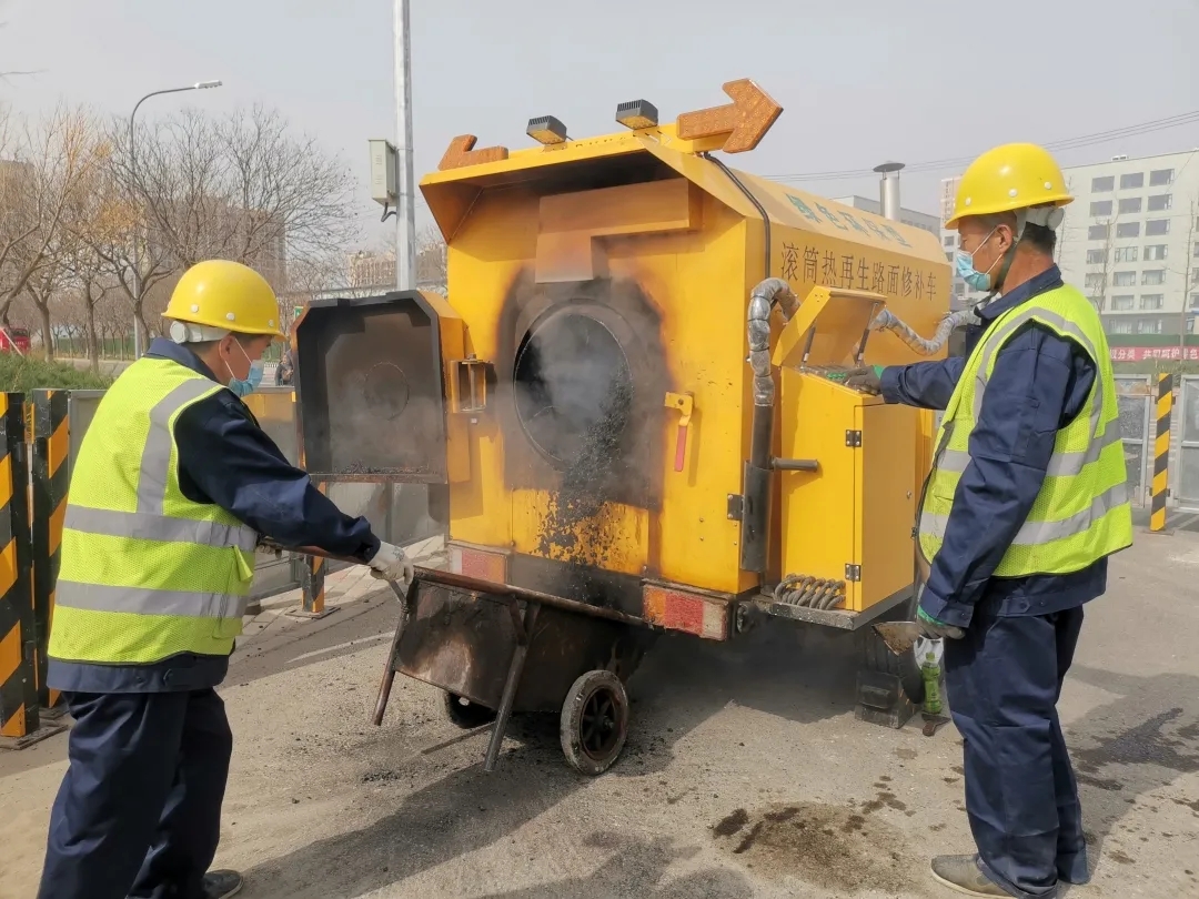 这两台“修路神器”让破损路面“未诉先修”.webp (2).jpg 这两台“修路神器”让破损路面“未诉先修”.webp (2).jpg