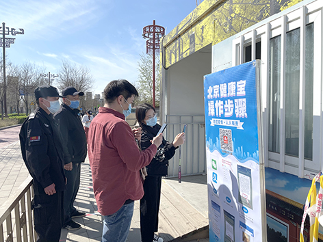 ae08c922-d39d-45da-8113-2457538252ee.jpg ae08c922-d39d-45da-8113-2457538252ee.jpg