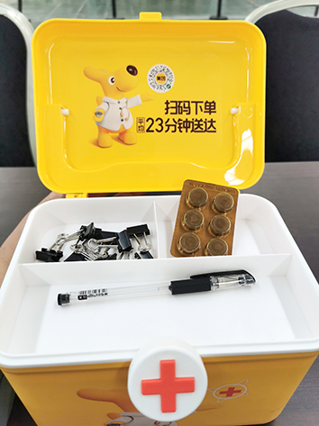 e1760e2f-c8d1-4a2f-bccb-23b9aa680ecf.jpg e1760e2f-c8d1-4a2f-bccb-23b9aa680ecf.jpg