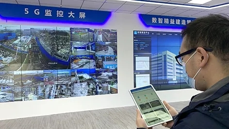 “会拍摄”的塔吊、“会说话”的安全帽,北京经开区再添5G智慧工地.webp.jpg “会拍摄”的塔吊、“会说话”的安全帽,北京经开区再添5G智慧工地.webp.jpg