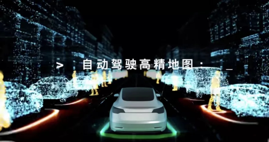 藏不住了!上海车展上,北京经开区自动驾驶企业创新实力成亮点.webp (1).jpg 藏不住了!上海车展上,北京经开区自动驾驶企业创新实力成亮点.webp (1).jpg