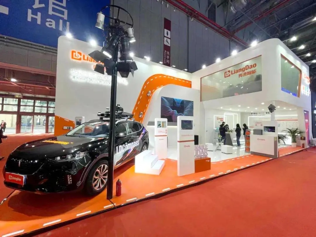 藏不住了!上海车展上,北京经开区自动驾驶企业创新实力成亮点.webp (4).jpg 藏不住了!上海车展上,北京经开区自动驾驶企业创新实力成亮点.webp (4).jpg