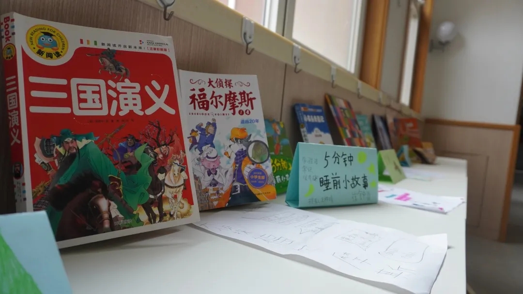 打造多元阅读空间,在北京经开区“书”跟着人走.webp (7).jpg 打造多元阅读空间,在北京经开区“书”跟着人走.webp (7).jpg