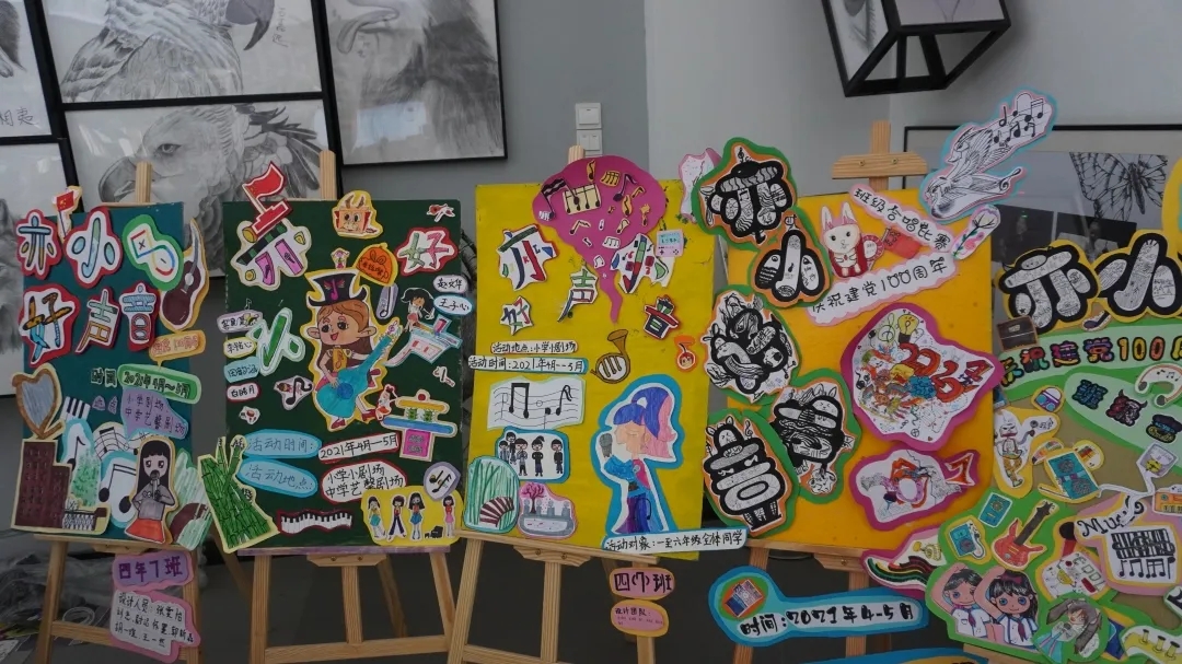 打造多元阅读空间,在北京经开区“书”跟着人走.webp (8).jpg 打造多元阅读空间,在北京经开区“书”跟着人走.webp (8).jpg