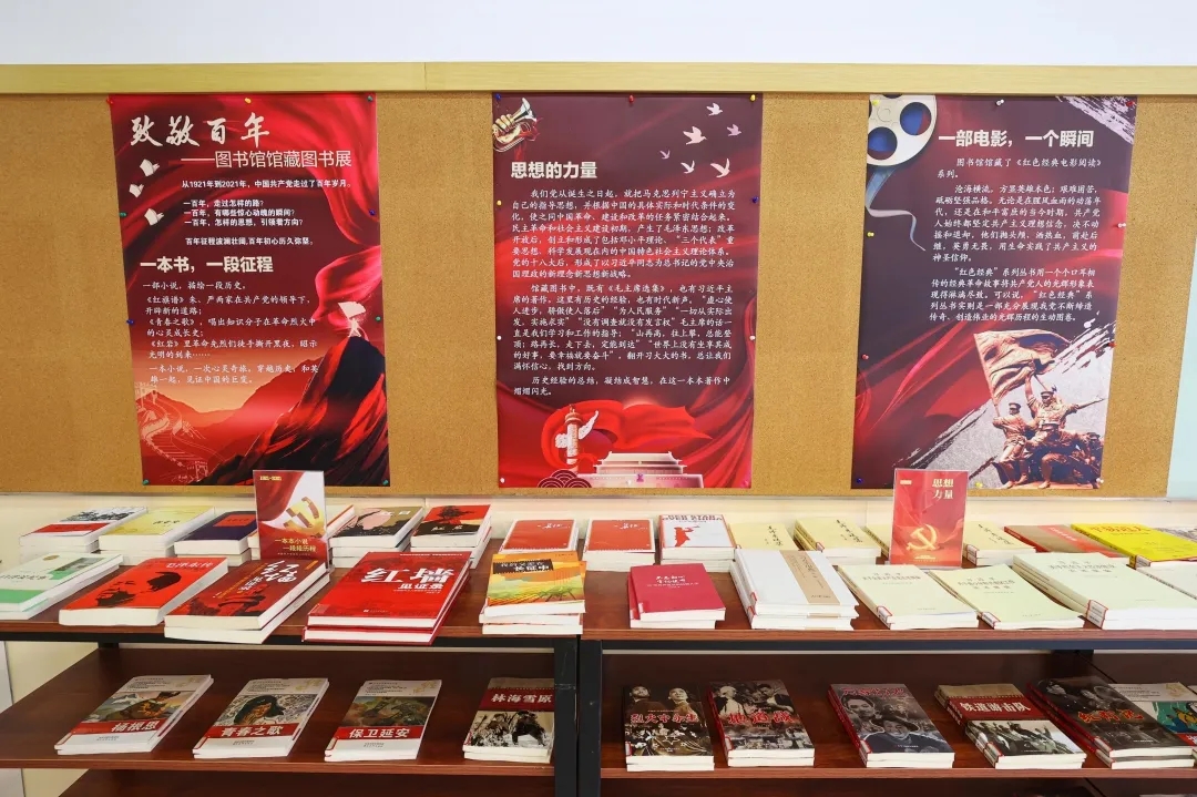 打造多元阅读空间,在北京经开区“书”跟着人走.webp (9).jpg 打造多元阅读空间,在北京经开区“书”跟着人走.webp (9).jpg