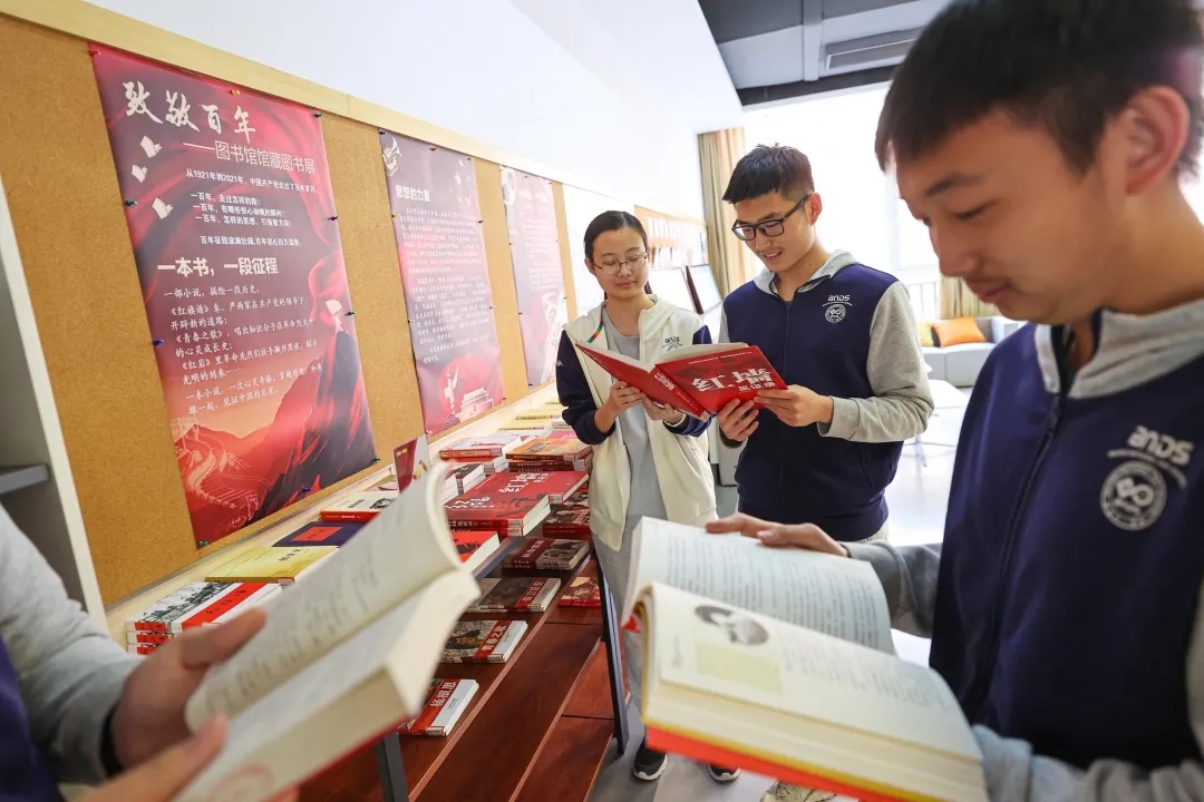 打造多元阅读空间,在北京经开区“书”跟着人走.webp (10).jpg 打造多元阅读空间,在北京经开区“书”跟着人走.webp (10).jpg