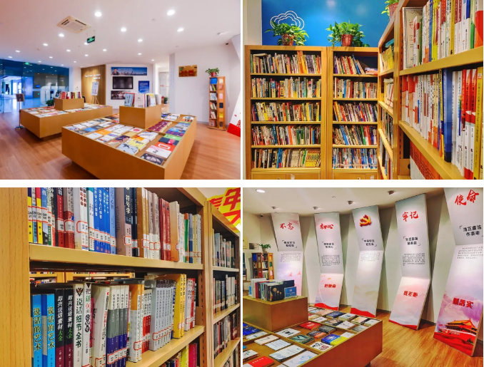 在书香亦城不断延伸的版图上,馥郁书香飘在每个角落.png 在书香亦城不断延伸的版图上,馥郁书香飘在每个角落.png