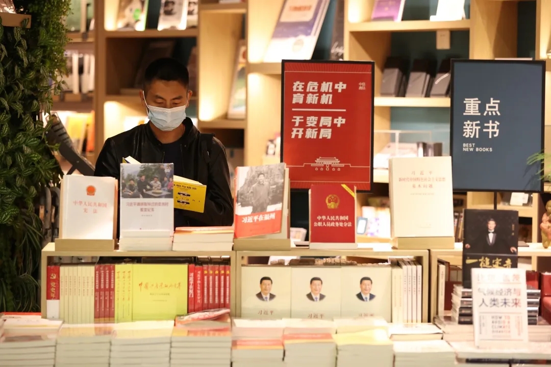 在书香亦城不断延伸的版图上,馥郁书香飘在每个角落.webp (2).jpg 在书香亦城不断延伸的版图上,馥郁书香飘在每个角落.webp (2).jpg