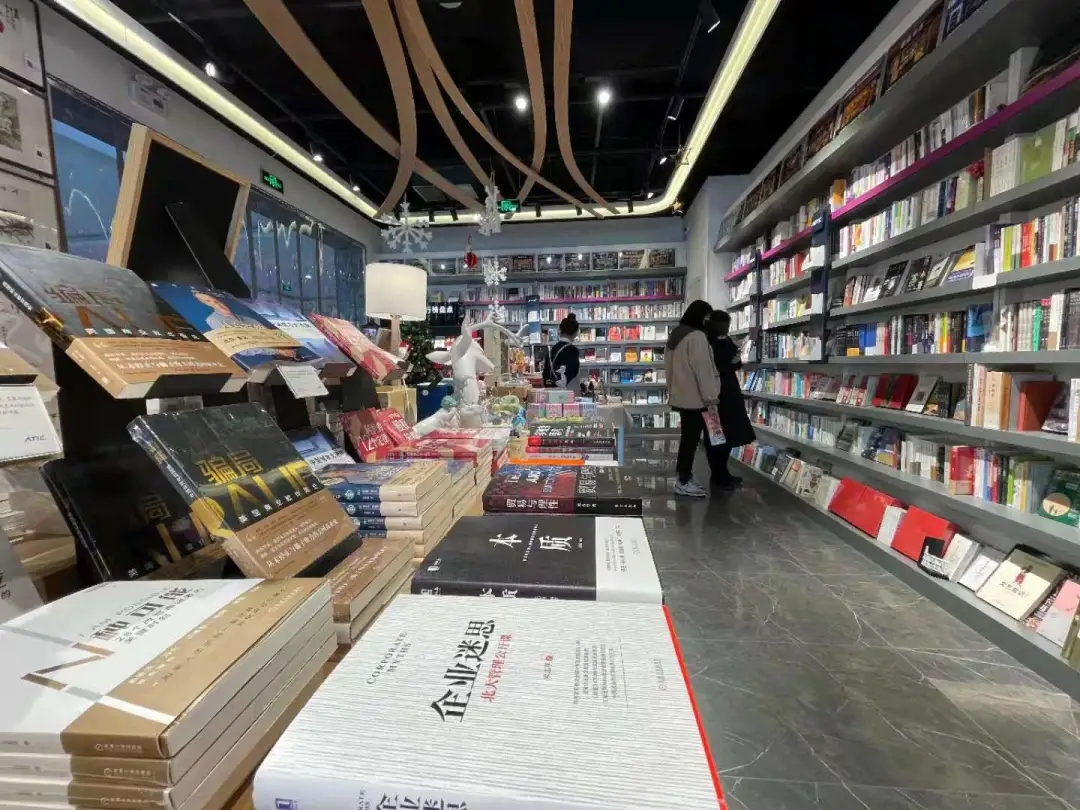 在书香亦城不断延伸的版图上,馥郁书香飘在每个角落.webp (4).jpg 在书香亦城不断延伸的版图上,馥郁书香飘在每个角落.webp (4).jpg