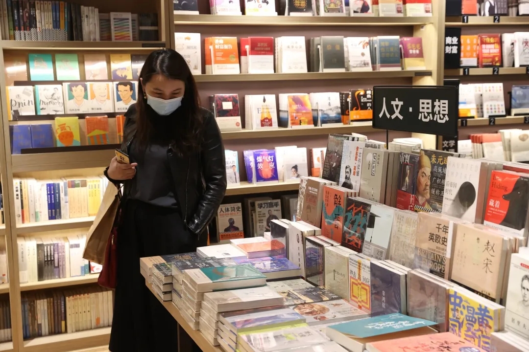 在书香亦城不断延伸的版图上,馥郁书香飘在每个角落.webp (5).jpg 在书香亦城不断延伸的版图上,馥郁书香飘在每个角落.webp (5).jpg