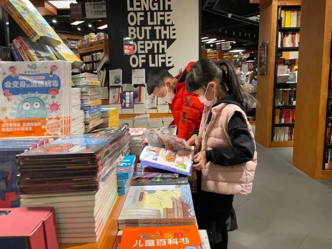 在书香亦城不断延伸的版图上,馥郁书香飘在每个角落.webp (6).jpg 在书香亦城不断延伸的版图上,馥郁书香飘在每个角落.webp (6).jpg