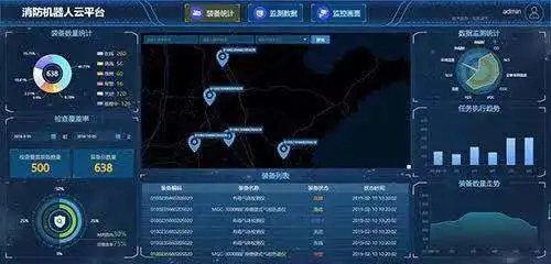 “专精特新”访谈录.webp (3).jpg “专精特新”访谈录.webp (3).jpg