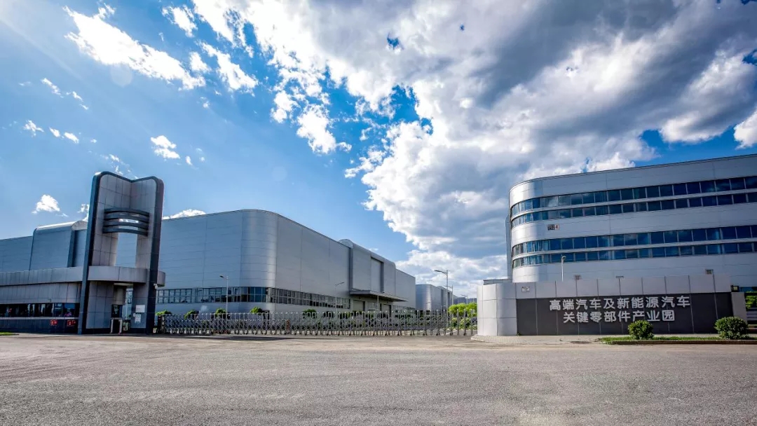 企业服务+空间布局+战略设计,北京经开区这样建设高科技园区.webp (2).jpg 企业服务+空间布局+战略设计,北京经开区这样建设高科技园区.webp (2).jpg