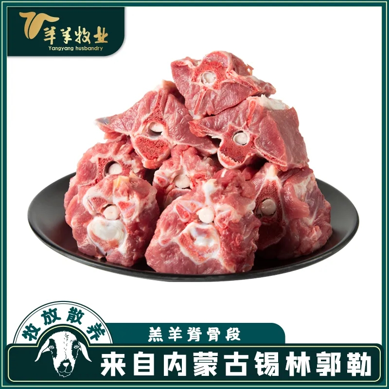 亦城云上春晚有惊喜.webp (2).jpg