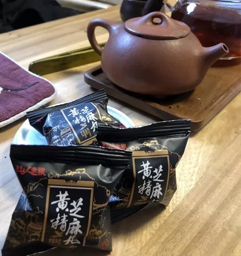 亦城云上春晚有惊喜.webp (3).jpg