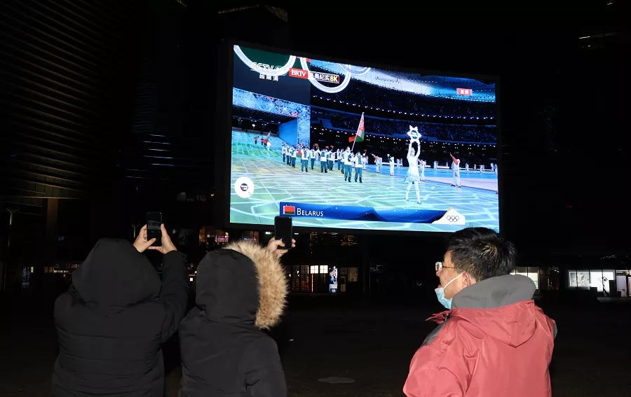 EUHT技术支持“8K”超高清视频传输,北京经开区打造全球首个户外超高清大屏应用场景.webp.jpg EUHT技术支持“8K”超高清视频传输,北京经开区打造全球首个户外超高清大屏应用场景.webp.jpg