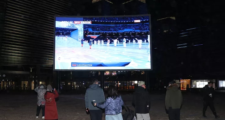 EUHT技术支持“8K”超高清视频传输,北京经开区打造全球首个户外超高清大屏应用场景.webp (2).jpg EUHT技术支持“8K”超高清视频传输,北京经开区打造全球首个户外超高清大屏应用场景.webp (2).jpg