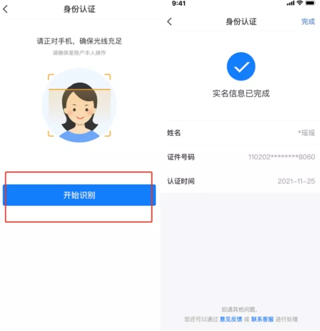 邀您欢“购”元宵节.webp (3).jpg 邀您欢“购”元宵节.webp (3).jpg