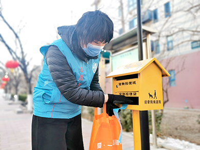 abe578dd-dafb-4b8a-81c2-8496a8183f50.jpg abe578dd-dafb-4b8a-81c2-8496a8183f50.jpg