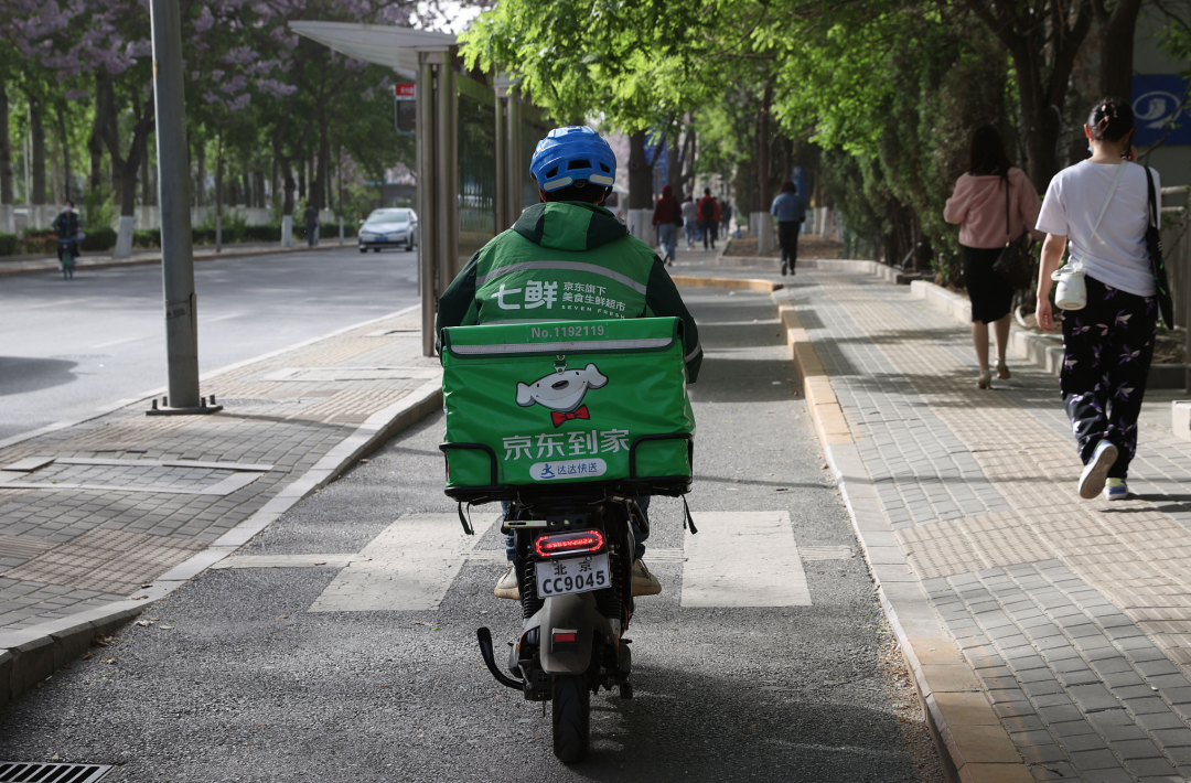 价格整体平稳、库存充足!直击北京经开区规上超市24小时3.png 价格整体平稳、库存充足!直击北京经开区规上超市24小时3.png