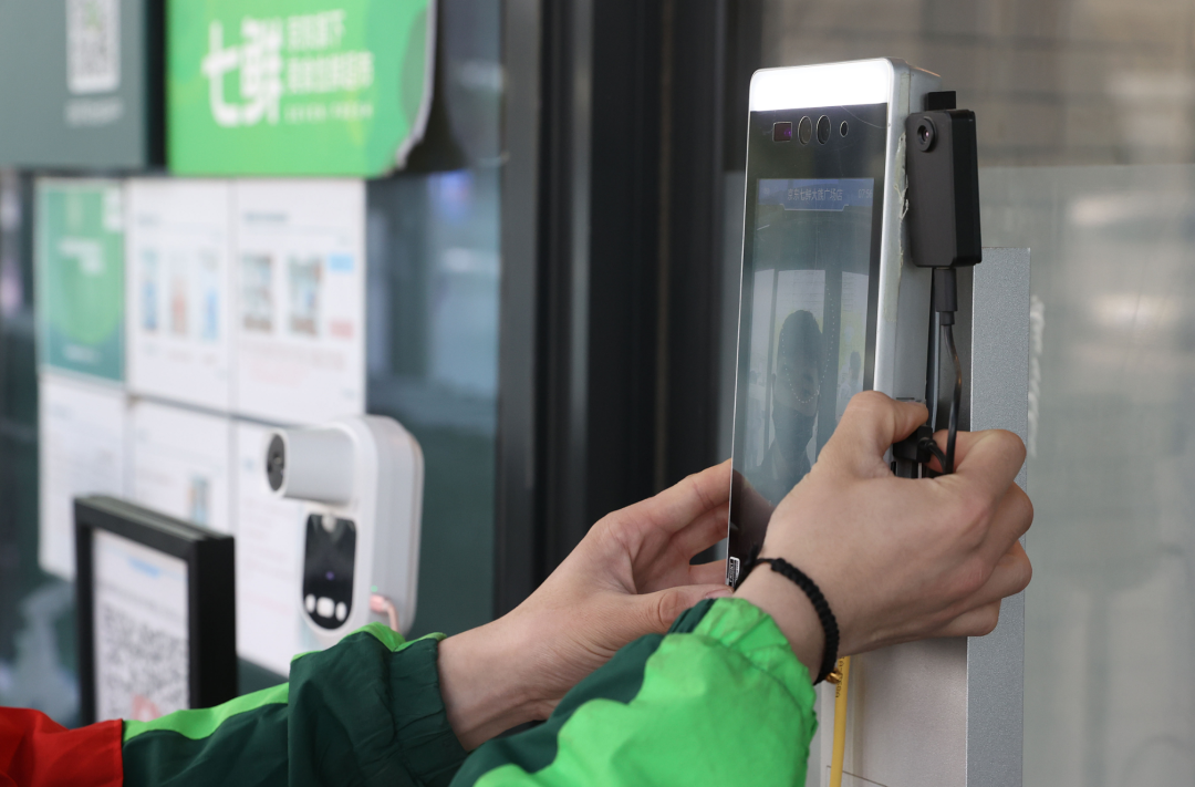 价格整体平稳、库存充足!直击北京经开区规上超市24小时15.png 价格整体平稳、库存充足!直击北京经开区规上超市24小时15.png