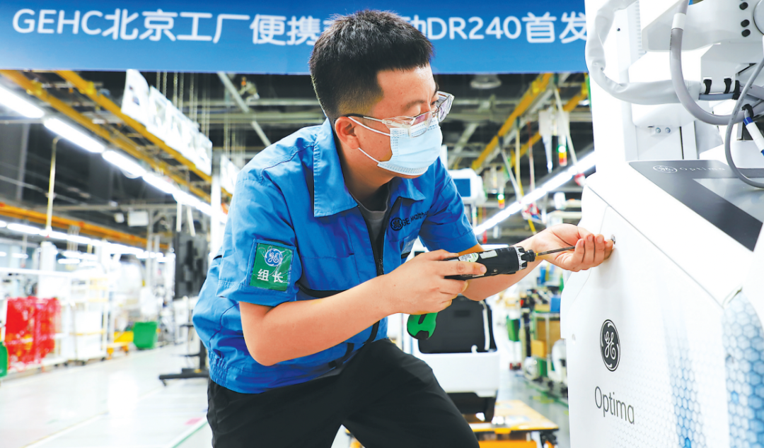 “头雁”引领“雁阵”齐飞!经开区创新服务链撬动医疗装备升级.png “头雁”引领“雁阵”齐飞!经开区创新服务链撬动医疗装备升级.png