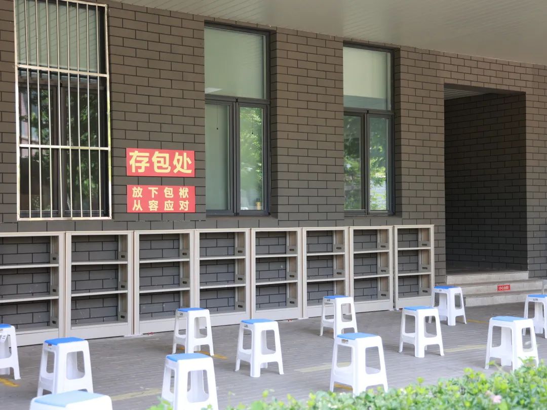 人大附中经开学校考点及周边交通信息一文读懂13.jpg 人大附中经开学校考点及周边交通信息一文读懂13.jpg