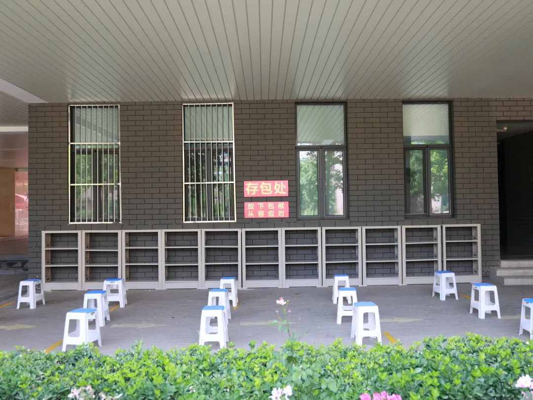 人大附中经开学校考点及周边交通信息一文读懂14.jpg 人大附中经开学校考点及周边交通信息一文读懂14.jpg