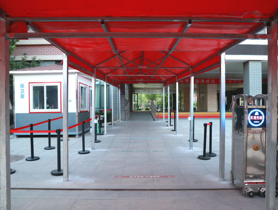 人大附中经开学校考点及周边交通信息一文读懂15.png 人大附中经开学校考点及周边交通信息一文读懂15.png