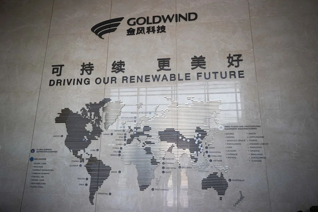 氢能头部企业入驻！北京经开区绿色发展再添新能量3.jpg