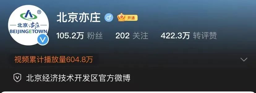 中考成绩明天公布!您关心的问题这场直播为您解答7.jpg 中考成绩明天公布!您关心的问题这场直播为您解答7.jpg