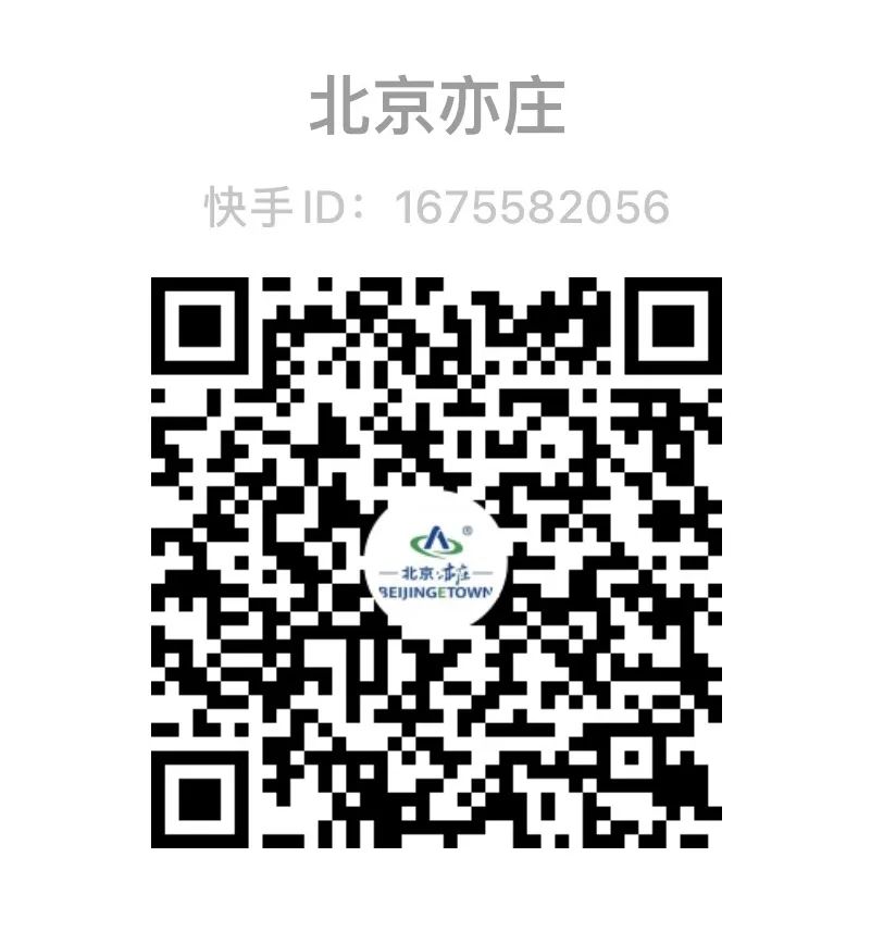 中考成绩明天公布!您关心的问题这场直播为您解答9.jpg 中考成绩明天公布!您关心的问题这场直播为您解答9.jpg