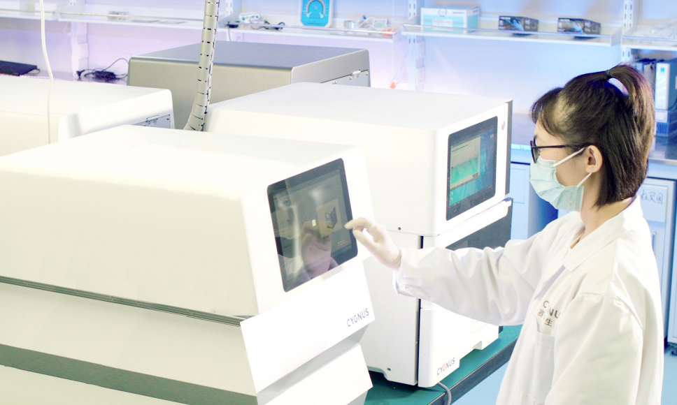 基因测序平台实现国产化.png 基因测序平台实现国产化.png