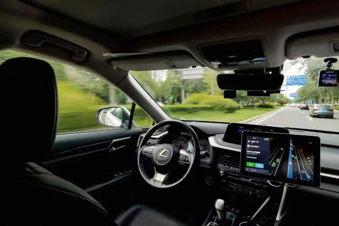 首张订单落地北京经开区!主驾无人的Robotaxi正式进入收费阶段2.jpg 首张订单落地北京经开区!主驾无人的Robotaxi正式进入收费阶段2.jpg