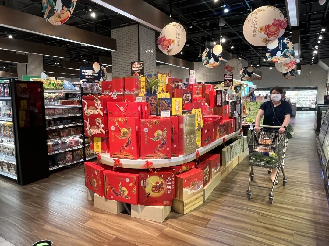 价格亲民、包装瘦身……月饼回归大众消费品属性.jpg 价格亲民、包装瘦身……月饼回归大众消费品属性.jpg